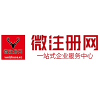 甘南贵州注册公司没有地址怎么办